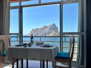 Apartamentos Horizonte Estudio (8º-801) - Calpe - 1