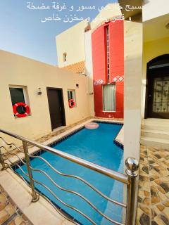 Al Ahlam Island Villa Durrat AlArous فيلا جزيرة الأحلام درة العروس - Durrat Al-Arus - 3