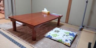 Onsen Minshuku Mako - 1