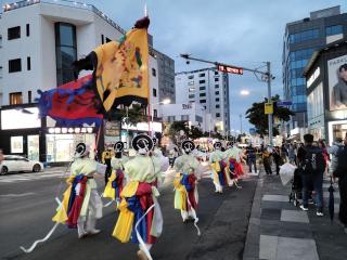 Jeju Vision House - 1