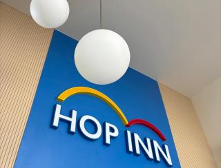 HOP INN Ratchaburi - Ratchaburi - 3