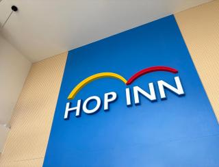 HOP INN Ratchaburi - Ratchaburi - 4
