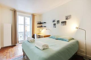 Exceptional location Charme Parisien - 3