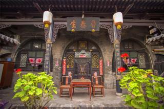 Pingyao Ji Family Courtyard Inn - 2