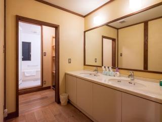 清水小筑 清水寺へ徒歩3分 最寄り駅五条坂 最大16人宿泊 - 6