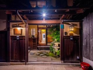 清水小筑 清水寺へ徒歩3分 最寄り駅五条坂 最大16人宿泊 - Kyoto - 0