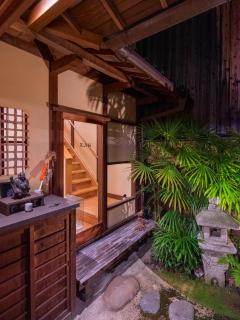 清水小筑 清水寺へ徒歩3分 最寄り駅五条坂 最大16人宿泊 - Kyoto - 1
