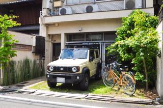 Suzuki Guesthouse - Kyoto - 9