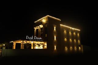 Hotel Dusk and Dawn - Rāmeswaram - 0