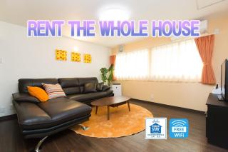 miel Hanazono -vacation rental- - Osaca - 0