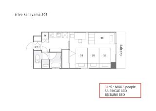 trive kanayama501 - 最大5名宿泊可能 - Mutsunochō - 1