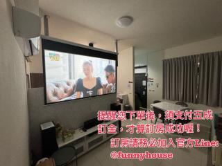 晨蓁好居Google五星 包棟服務4-16人 - Wujie - 0