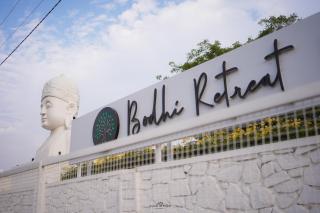 Bodhi Retreat - 8