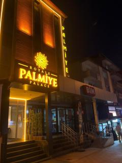 Palmiye Royale Palace - Edirne - 0