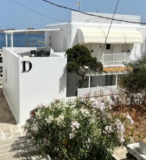 Daphne - Naousa - 0