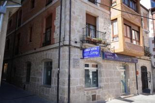 Apartamentos turisticos Empecinado - Roa - 0