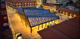 Tirana City Center 4 - 1