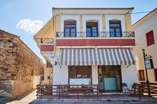 Windmills Apartments Chios - 0