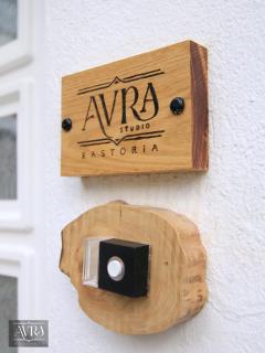 Avra Studio Kastoria - Kastoria - 3