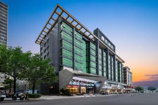 Campanile Shenzhen Gongming Honghuashan Metro Station - 0