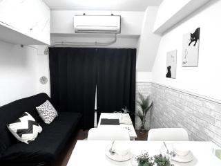 Ikebukuro Sugamo 駅近 C02 - Tóquio - 9