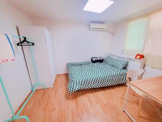 Naru Hostel Korea - Seul - 2
