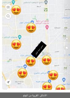 استديو هادئ انيق شمال الرياض بوليفاردQuiet, elegant studio with KFAD self-entry - Riad - 9