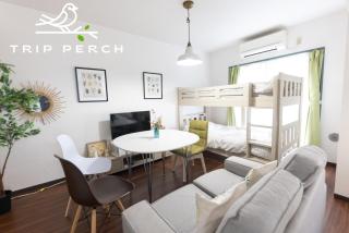 TRIP PERCH 30m2 最大5名 上北沢駅から徒歩6分 新宿から直通 デザイナー監修 - 8