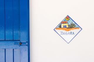 HolidaySicily Alcamo Marina - Alcamo Marina - 6
