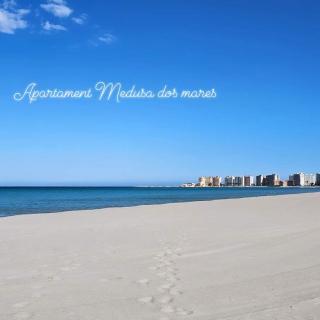 Apartament Medusa Dos Mares - La Manga del Mar Menor - 5