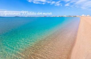 Apartament Medusa Dos Mares - La Manga del Mar Menor - 1