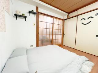高田馬場4分 4人可 203 - Tokyo - 7