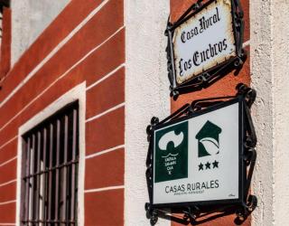 Casa Rural Los Enebros - 5