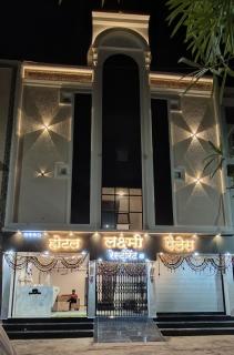 Hotel Laxmi palace & Restaurant - Ujjain - 0