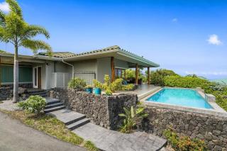 Keauhou Estates Hale Kuhinanui Way - Kailua-Kona - 9