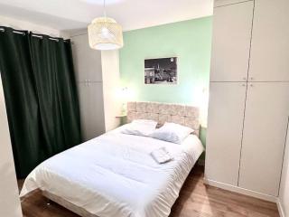 appartment 15 min from paris - Drancy - 3