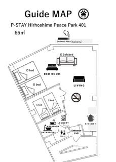 P-STAY広島平和公園withペット 401号室 - Hiroshima - 9