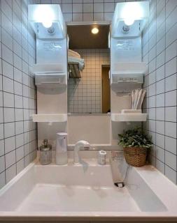 MaLeO Osakahouse 花園町 - Osaca - 5