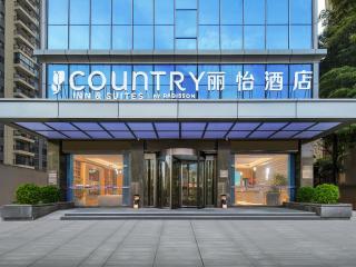Country Inn & Suite by Radisson, Guangzhou Huadu Shiling - 9