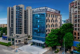 Country Inn & Suite by Radisson, Guangzhou Huadu Shiling - Huadu - 4