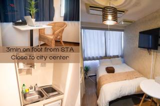 Vail sta Takenotsuka - Tokyo - 0
