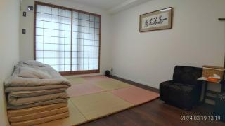 Kyoto Guesthouse Rantan - Vacation STAY 84810v - Nishi-kujō-Toriiguchichō - 1