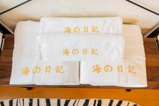 海の日記 - Fujisawa - 4