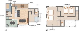 Suite Villa Ocean View Atami Shizenkyo - Atami - 5