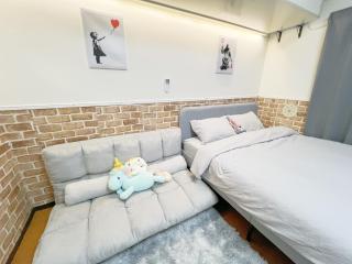Ikebukuro Sugamo 最大4人B5 - Tokio - 2