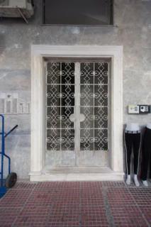 A comfortable small studio nearby Acropolis 5 - Atene - 4