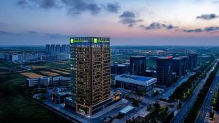 Holiday Inn Express Qidong Economic Zone by IHG - 9