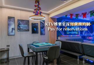 里萊行旅 - Lilai Motel - Taoyuan - 8