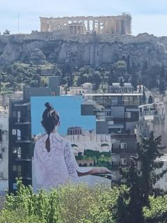 A comfortable small studio nearby Acropolis 201 - Atene - 8