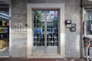 A comfortable small studio nearby Acropolis 201 - Atene - 5